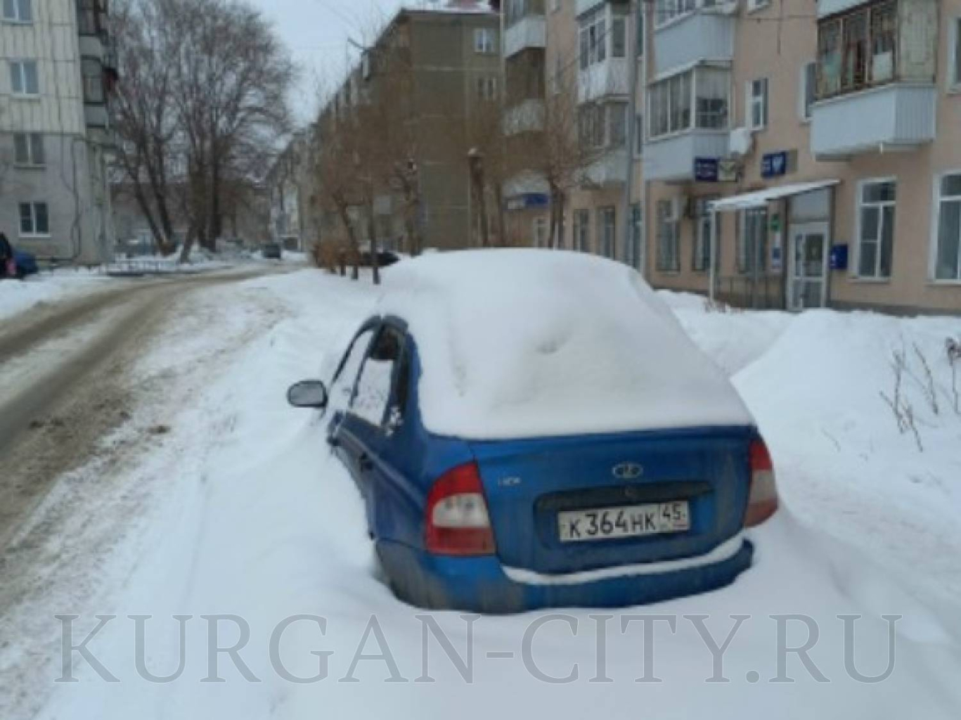 Загружено из редактора Загружено из редактора